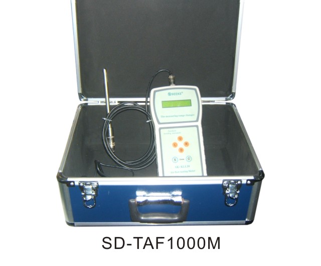 SD-TAF1000M<br/>空氣流量計(jì)